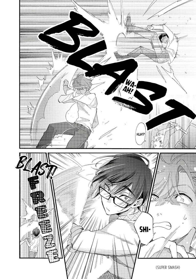 Wotaku Ni Koi Wa MuzukashII 52 2