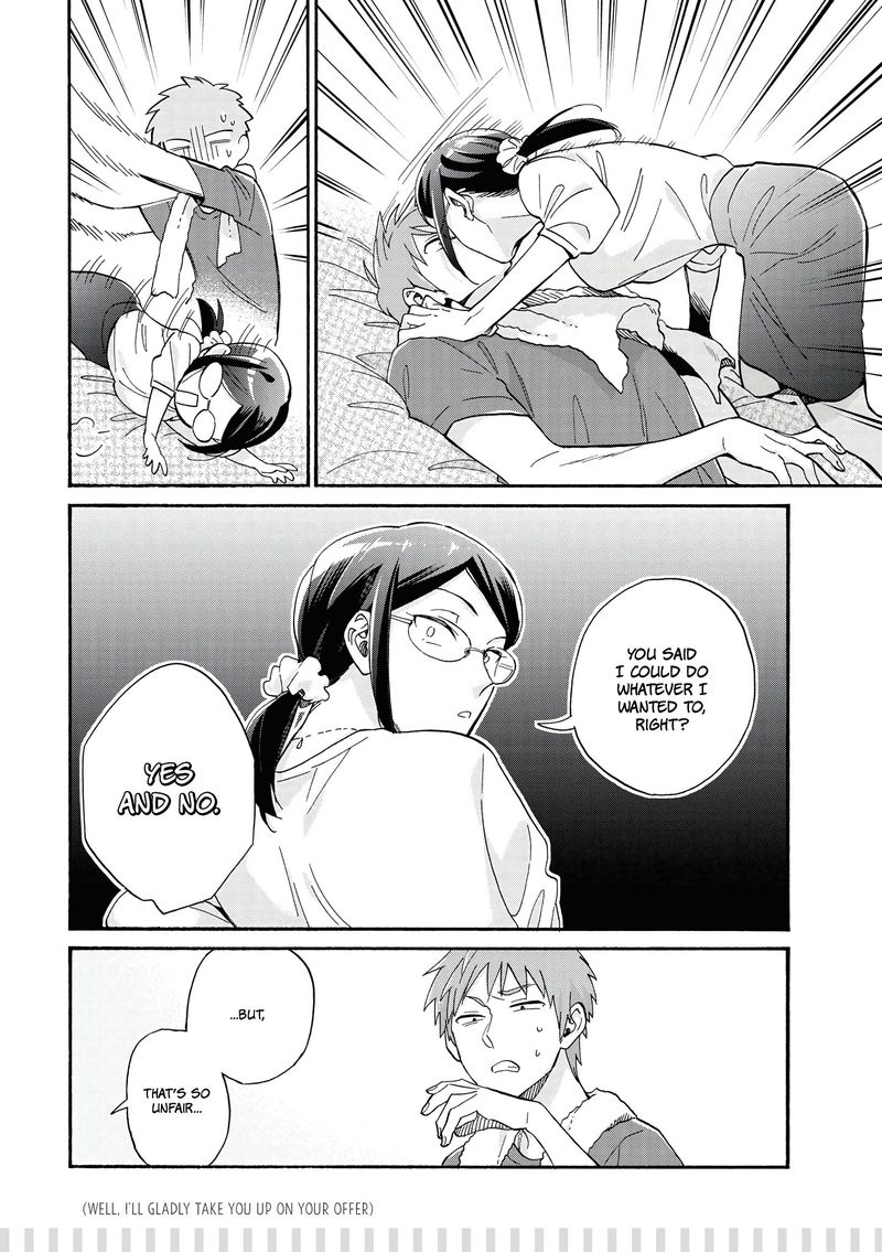 Wotaku Ni Koi Wa MuzukashII 65 21