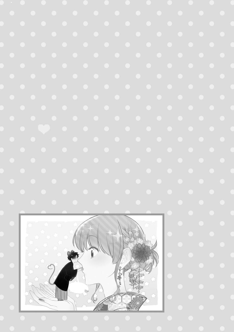 Wotaku Ni Koi Wa MuzukashII 68 11