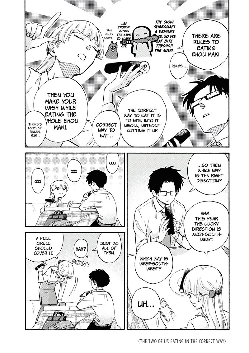 Wotaku Ni Koi Wa MuzukashII 68 6