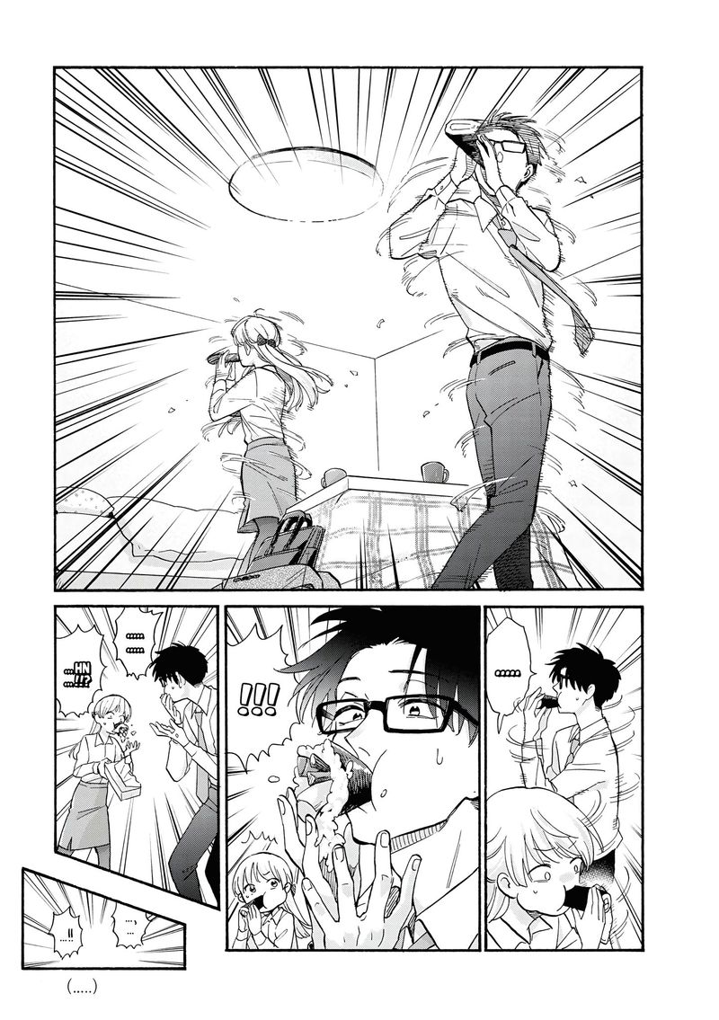 Wotaku Ni Koi Wa MuzukashII 68 7