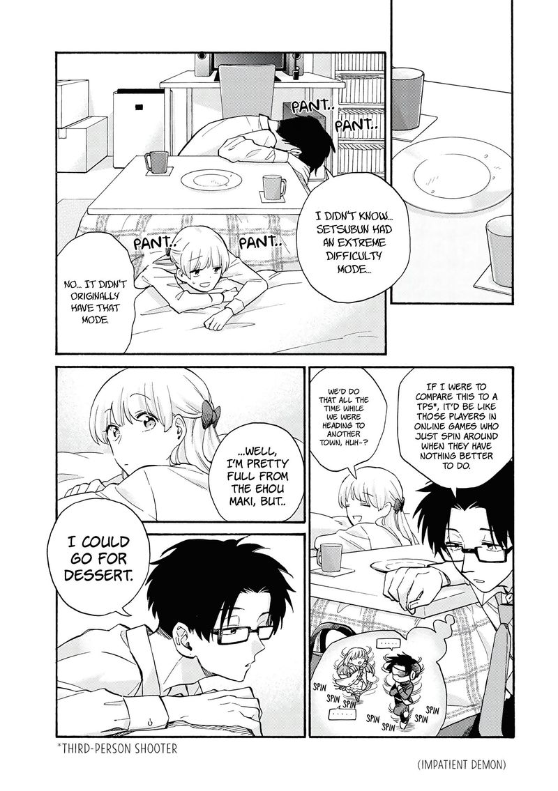 Wotaku Ni Koi Wa MuzukashII 68 8