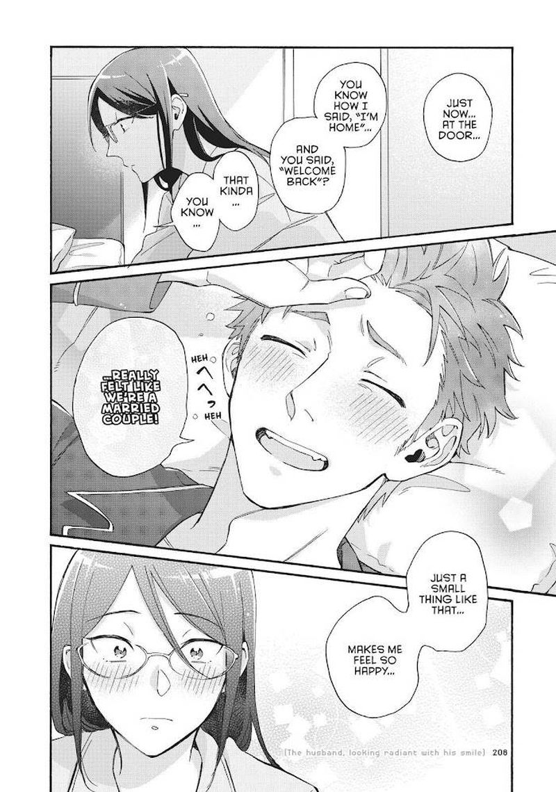 Wotaku Ni Koi Wa MuzukashII 75 10