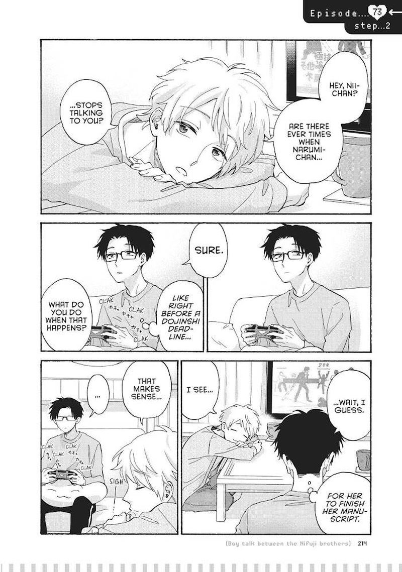 Wotaku Ni Koi Wa MuzukashII 75 15