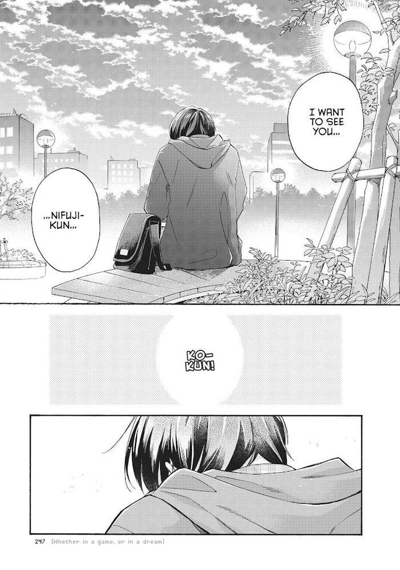 Wotaku Ni Koi Wa MuzukashII 77 11