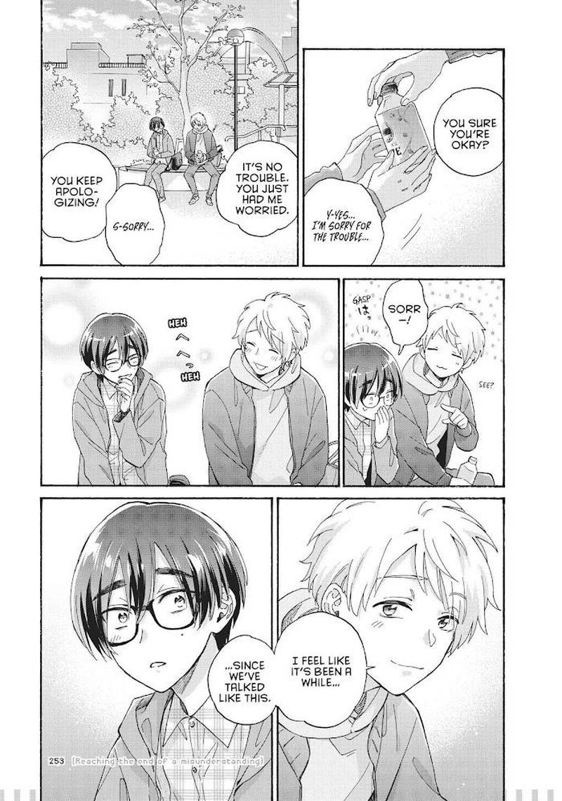 Wotaku Ni Koi Wa MuzukashII 77 17