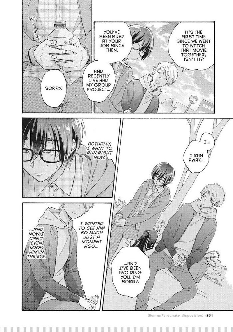 Wotaku Ni Koi Wa MuzukashII 77 18