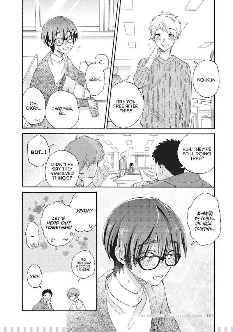 Wotaku Ni Koi Wa MuzukashII 77 28