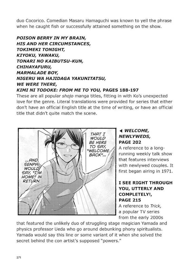 Wotaku Ni Koi Wa MuzukashII 77 35