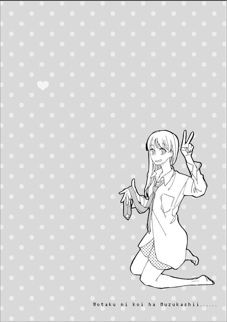 Wotaku Ni Koi Wa MuzukashII 8 7