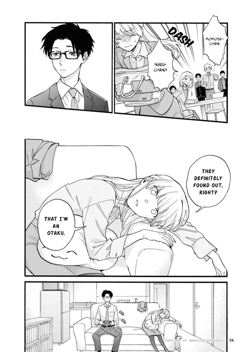 Wotaku Ni Koi Wa MuzukashII 83 4
