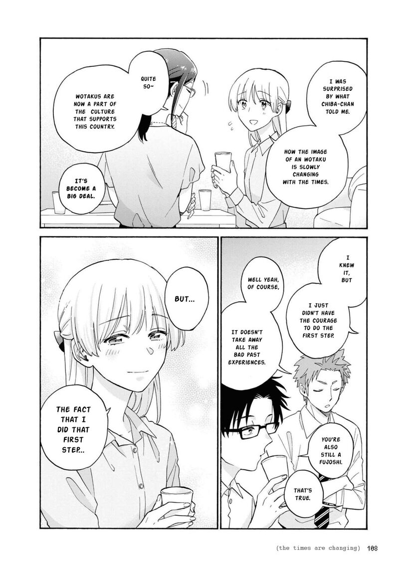Wotaku Ni Koi Wa MuzukashII 85 10