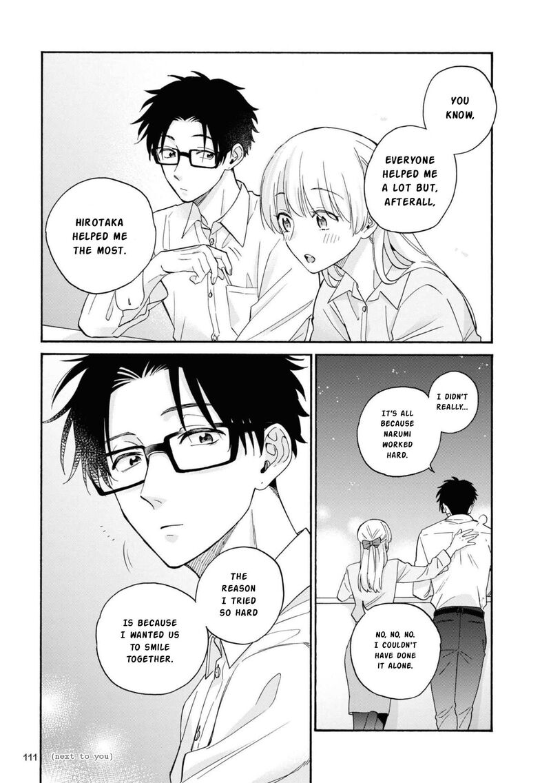 Wotaku Ni Koi Wa MuzukashII 85 13