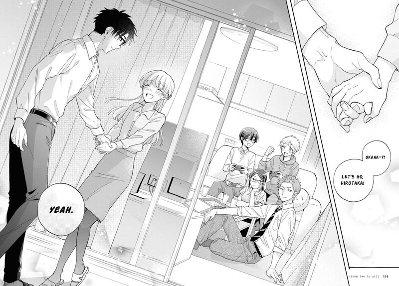 Wotaku Ni Koi Wa MuzukashII 85 16