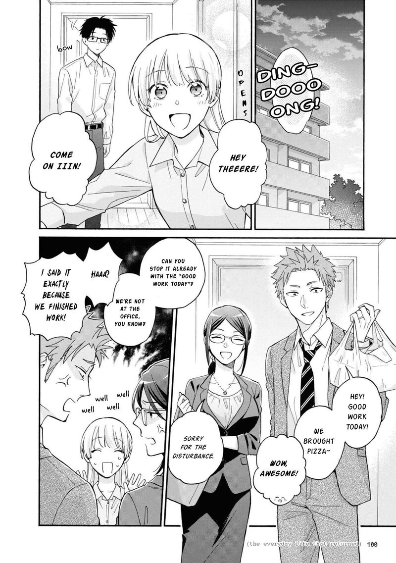 Wotaku Ni Koi Wa MuzukashII 85 2