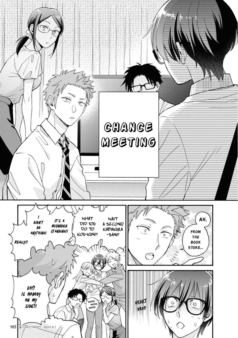 Wotaku Ni Koi Wa MuzukashII 85 5