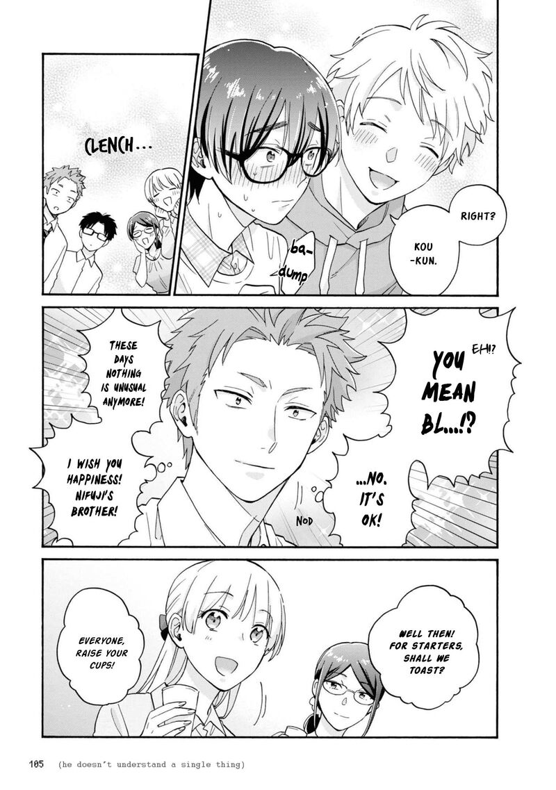 Wotaku Ni Koi Wa MuzukashII 85 7