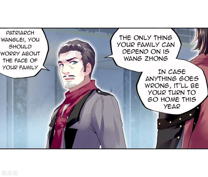 Wu Dong Qian Kun 100 7
