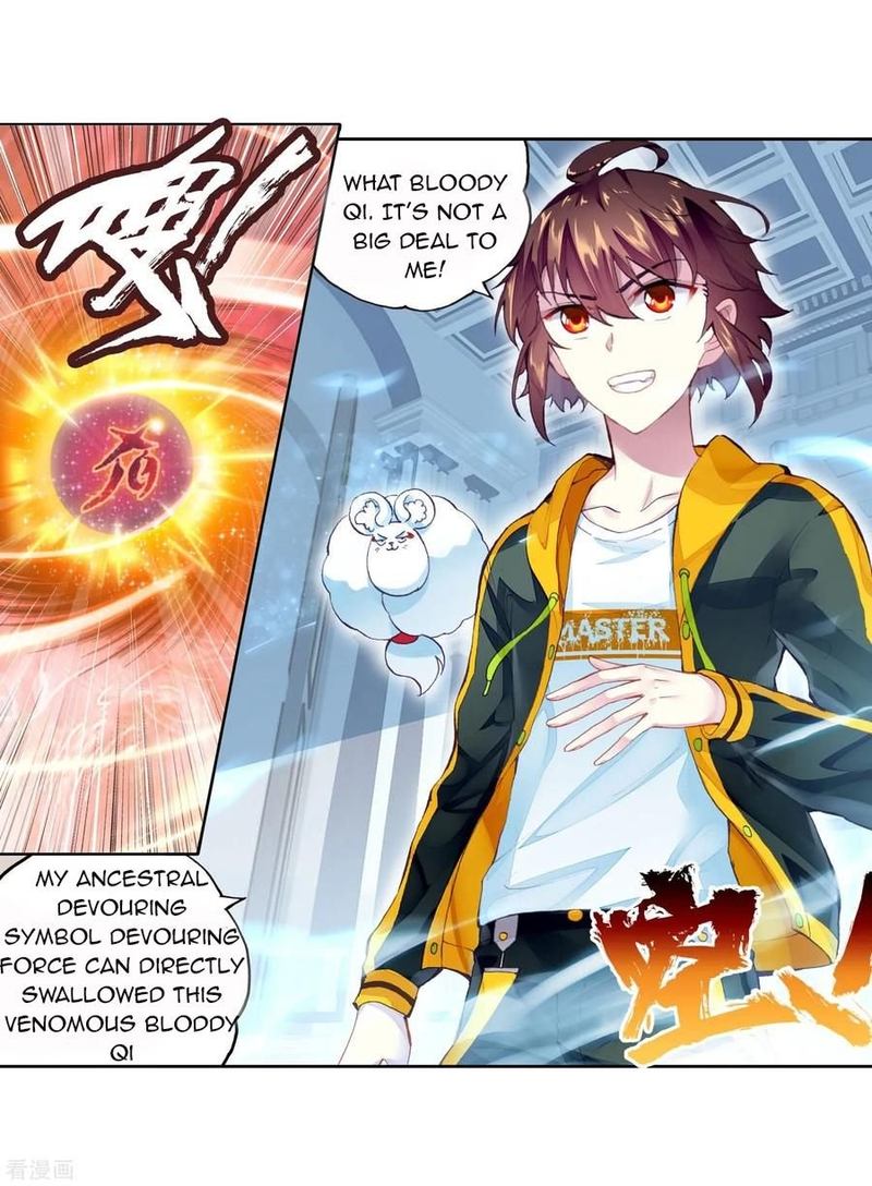 Wu Dong Qian Kun 102 19