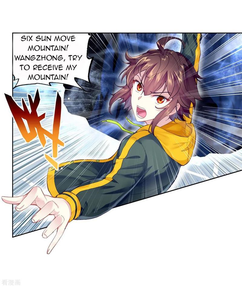 Wu Dong Qian Kun 103 6
