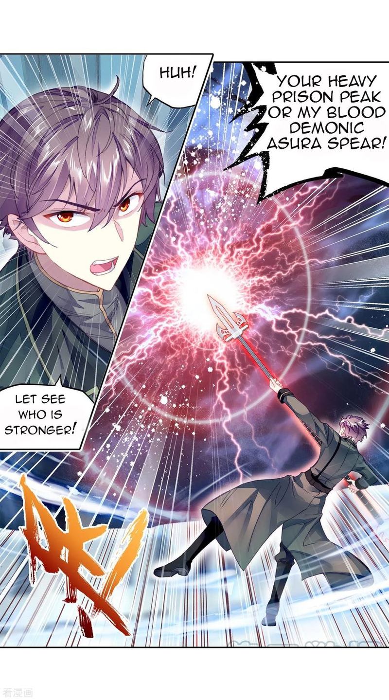 Wu Dong Qian Kun 103 8