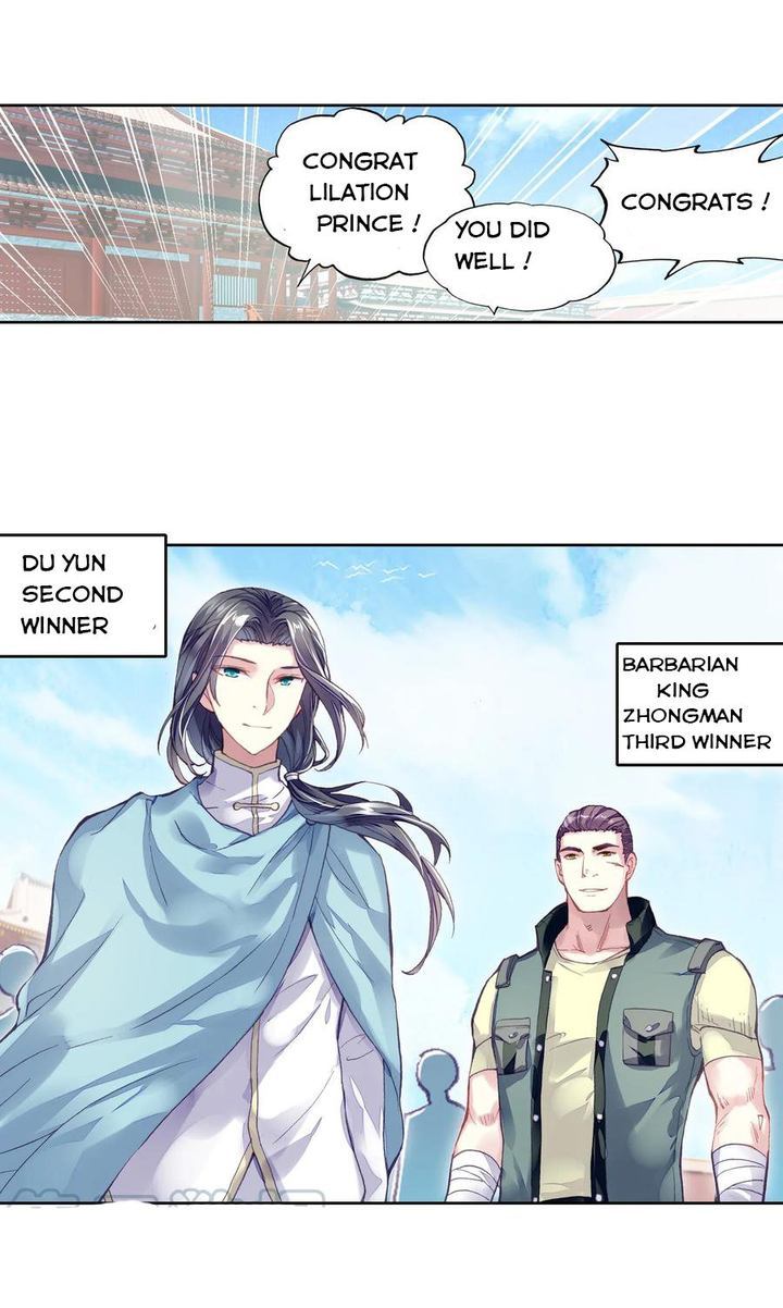 Wu Dong Qian Kun 107 8