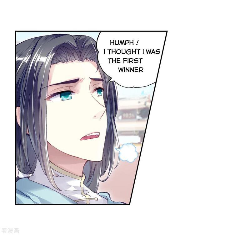 Wu Dong Qian Kun 107 9