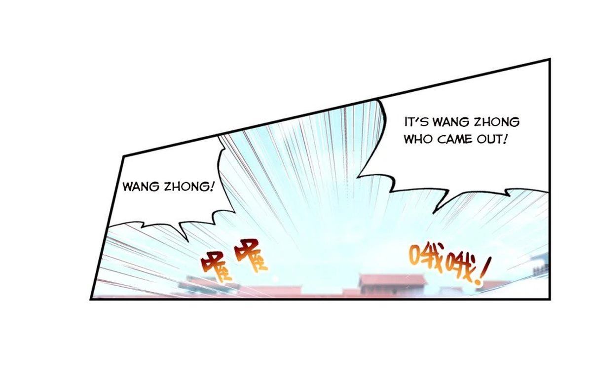 Wu Dong Qian Kun 108 17