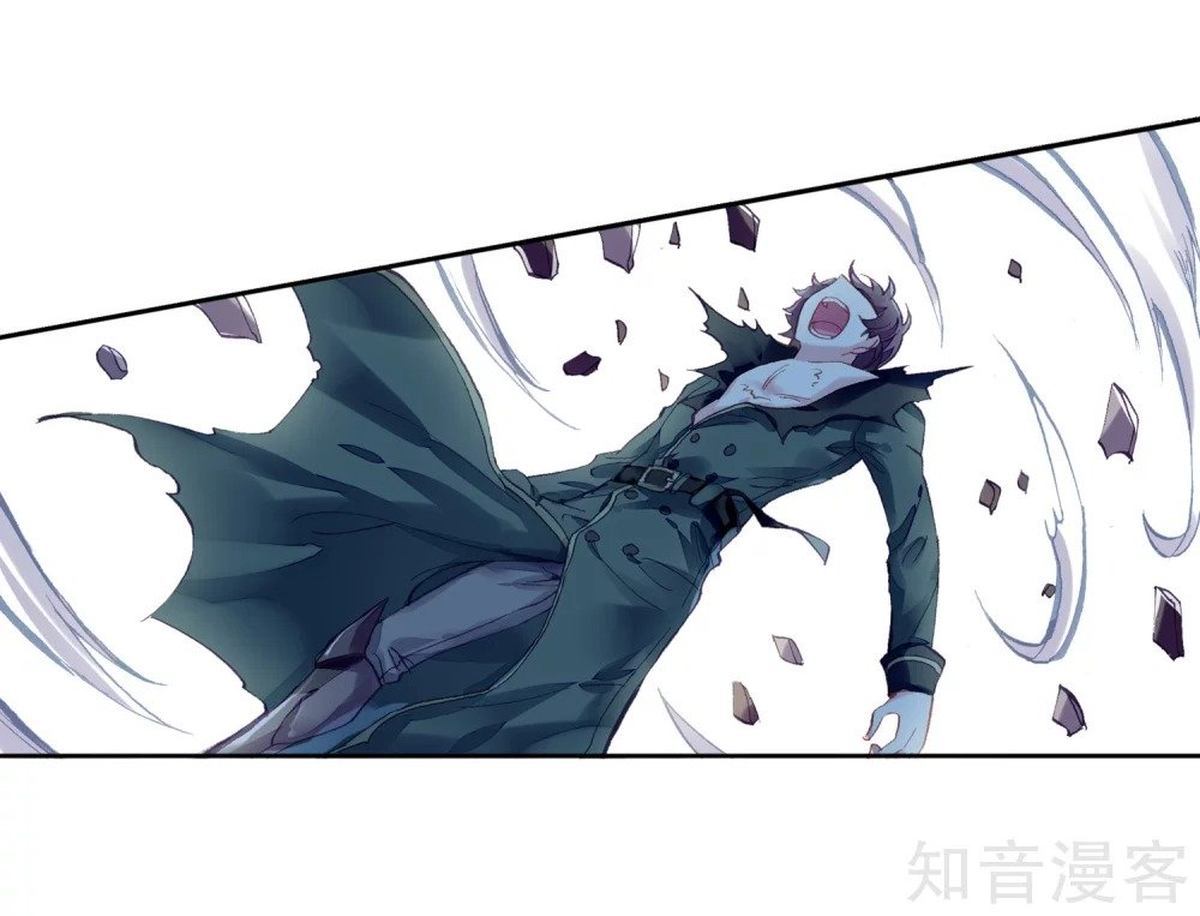 Wu Dong Qian Kun 108 20