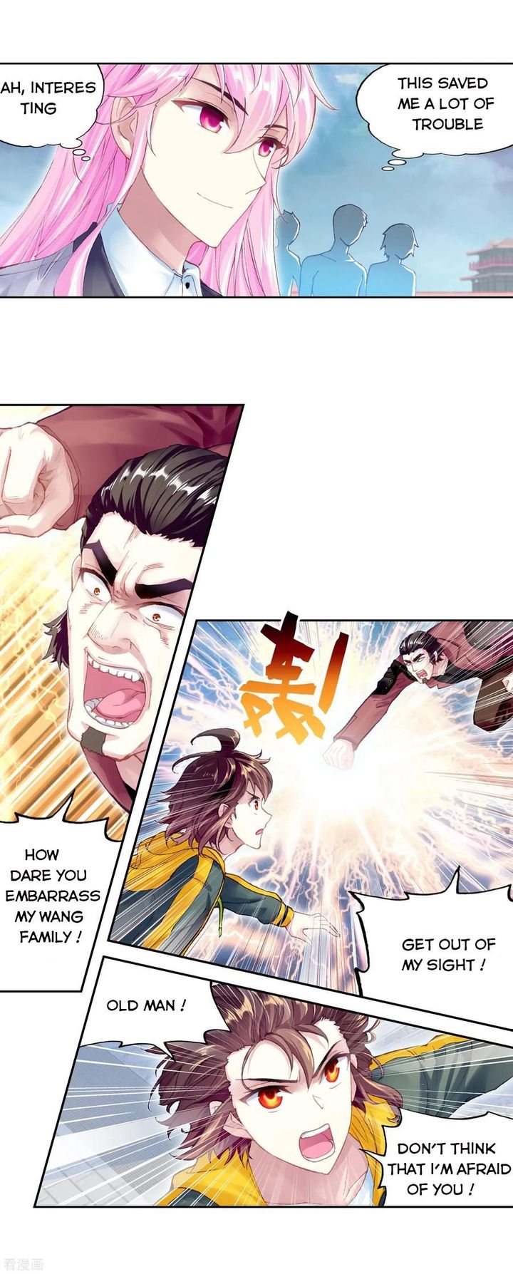 Wu Dong Qian Kun 110 4