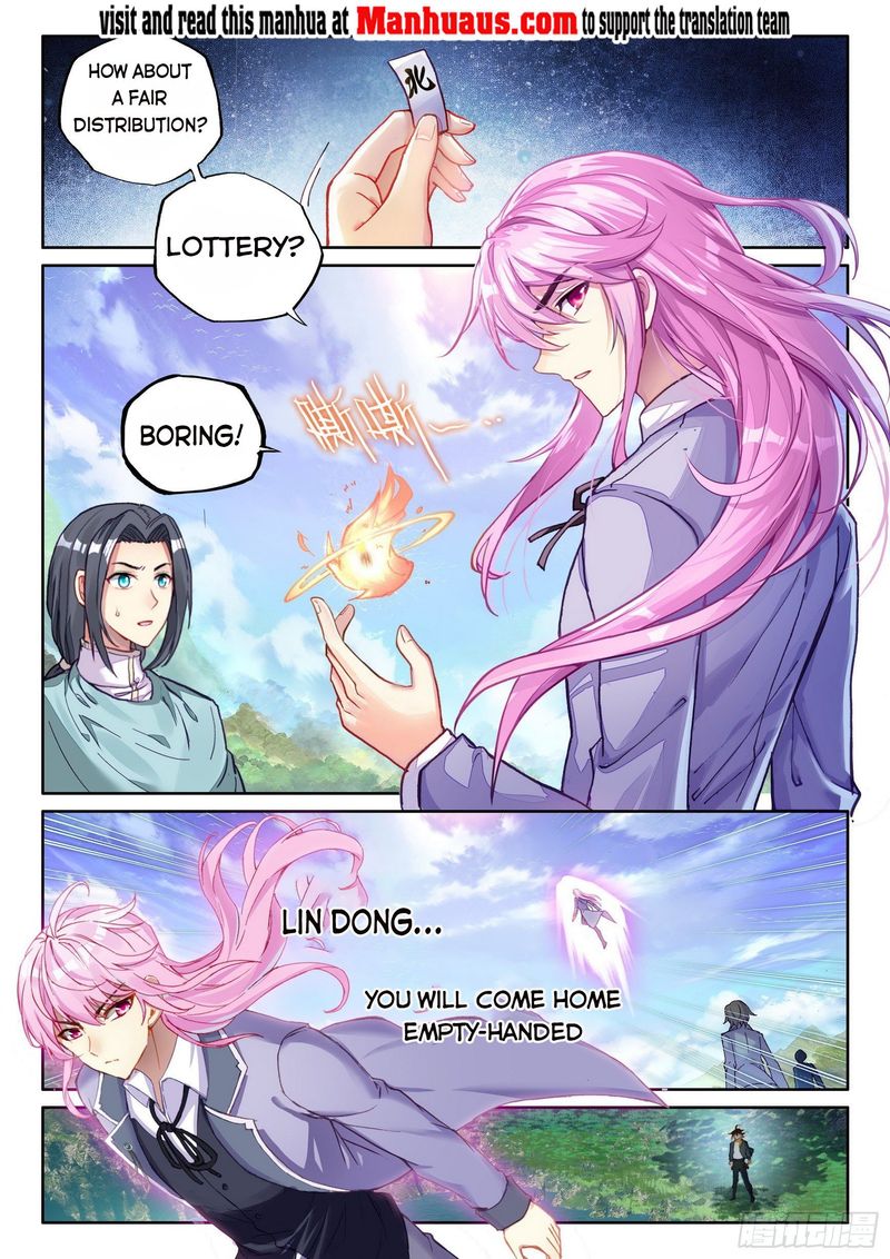 Wu Dong Qian Kun 113 3