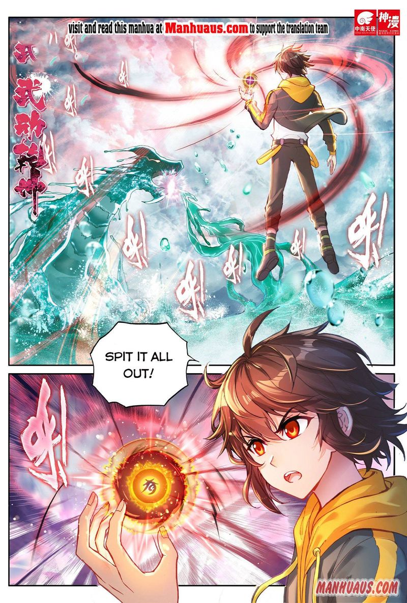 Wu Dong Qian Kun 114 1
