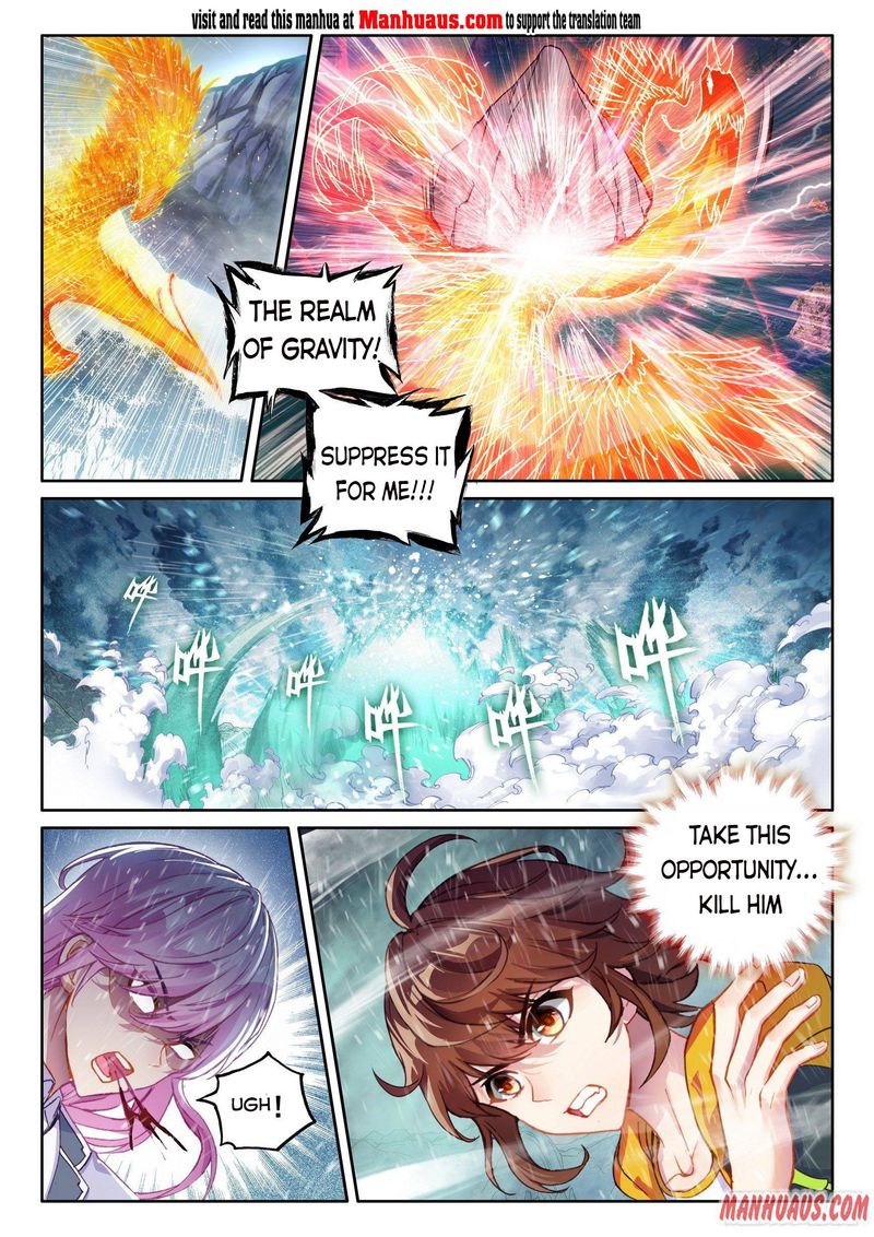 Wu Dong Qian Kun 114 7