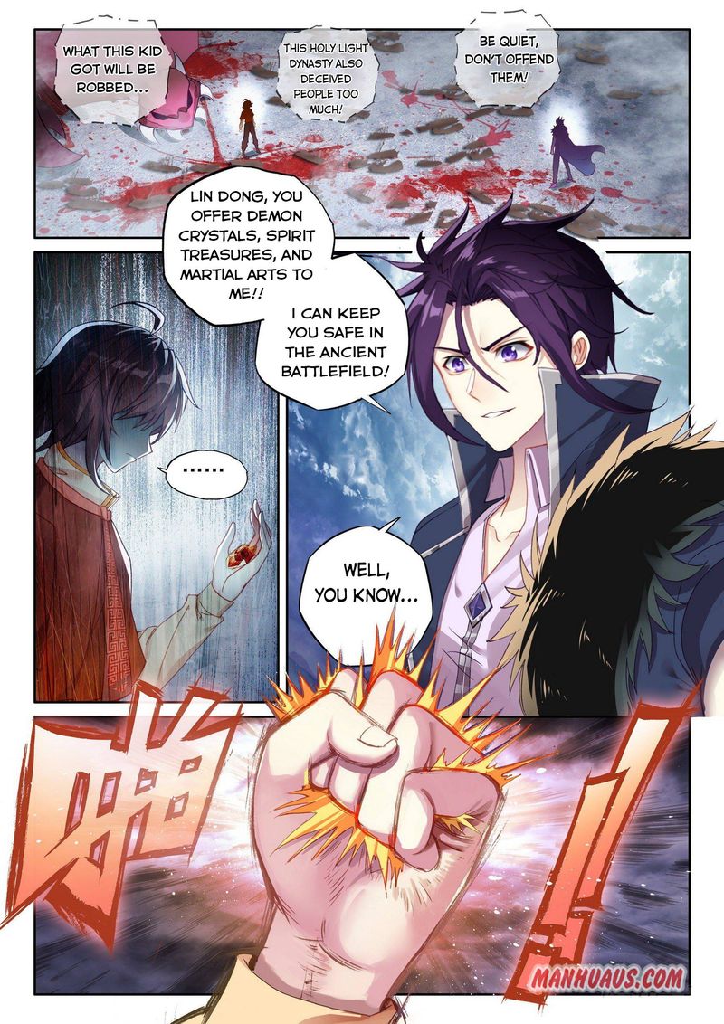 Wu Dong Qian Kun 116 15