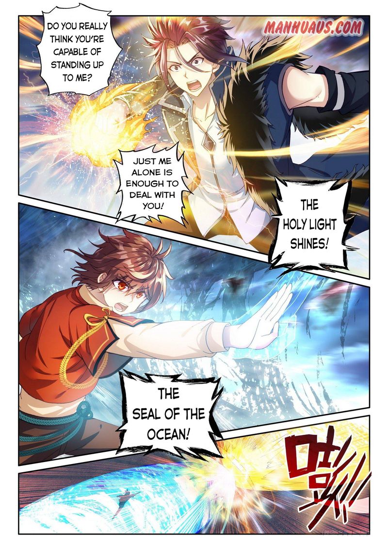 Wu Dong Qian Kun 117 11