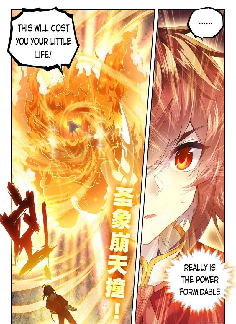 Wu Dong Qian Kun 117 16