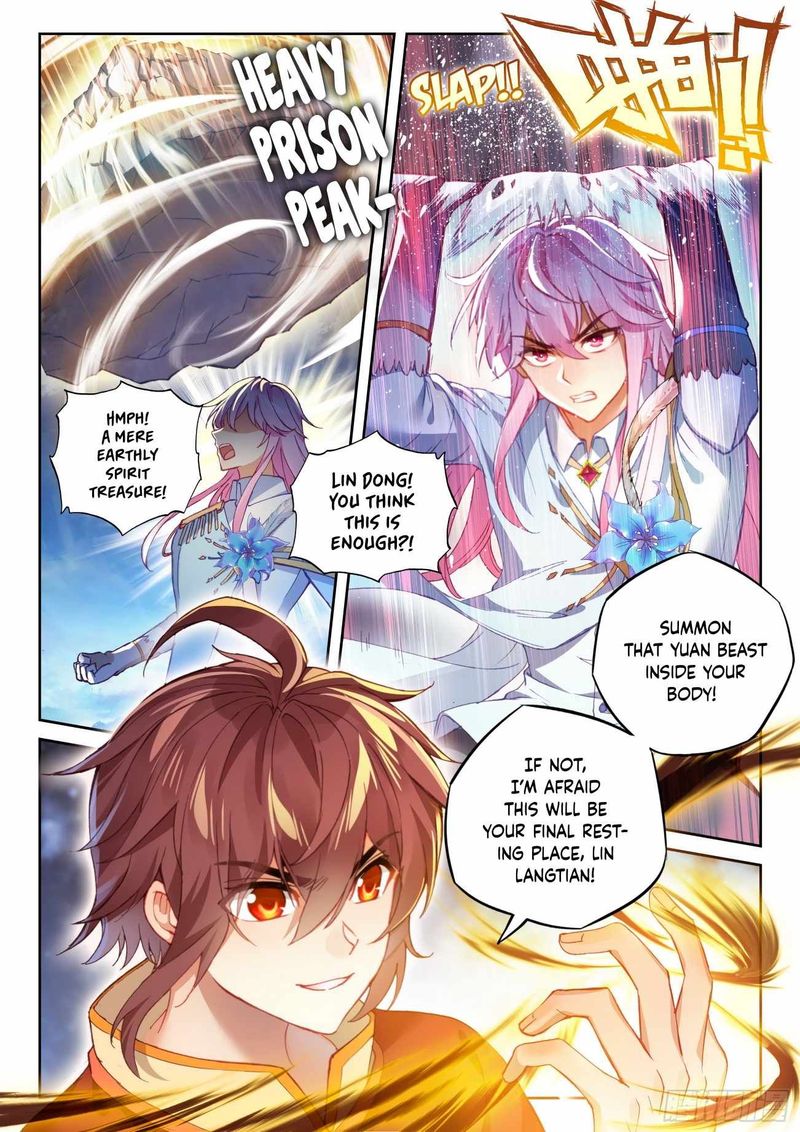 Wu Dong Qian Kun 120 2
