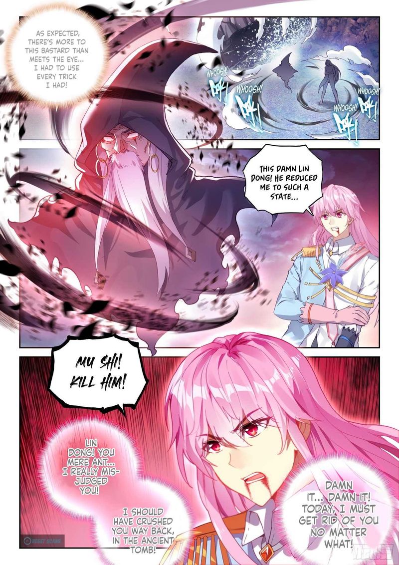 Wu Dong Qian Kun 120 7