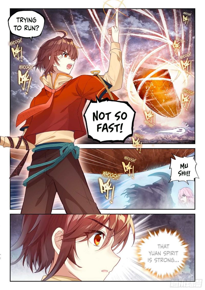 Wu Dong Qian Kun 120 9
