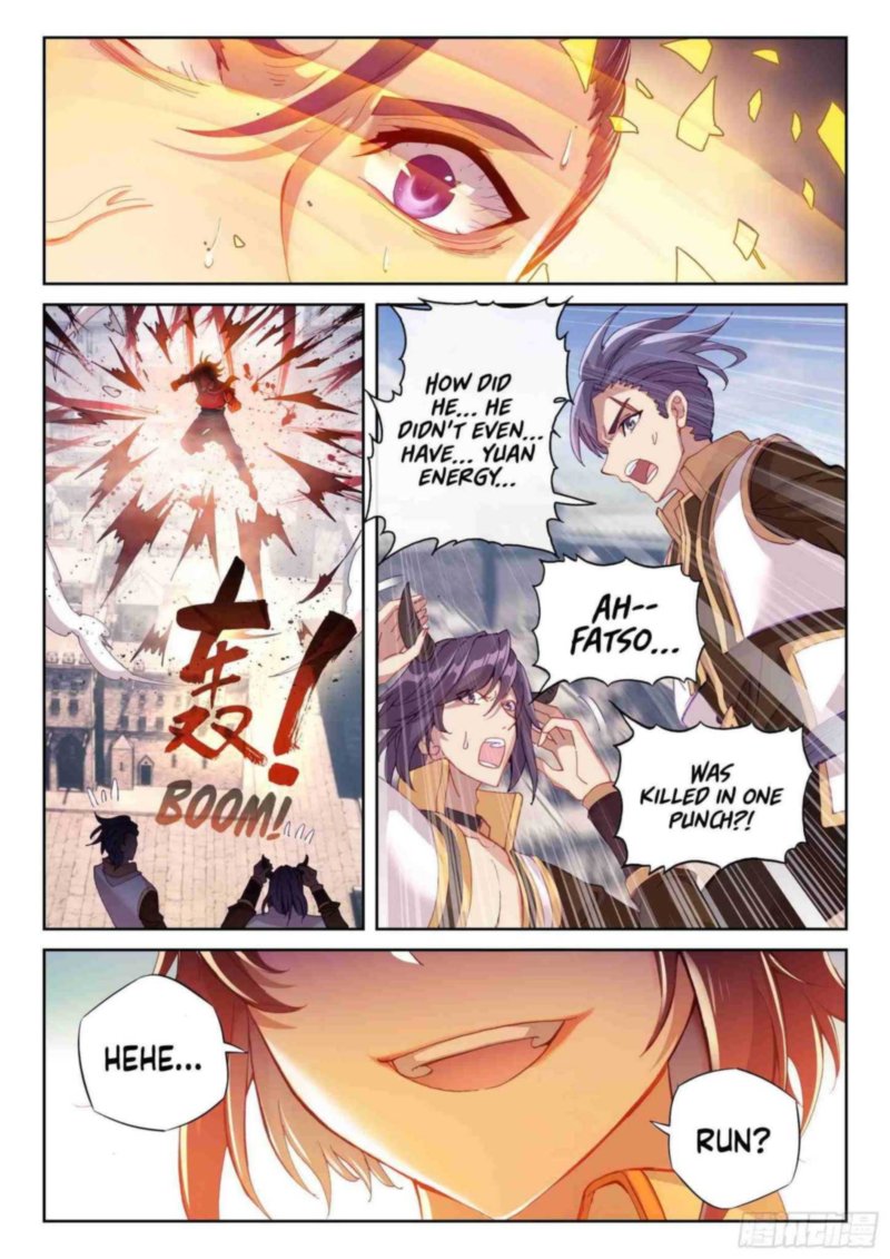 Wu Dong Qian Kun 123 14