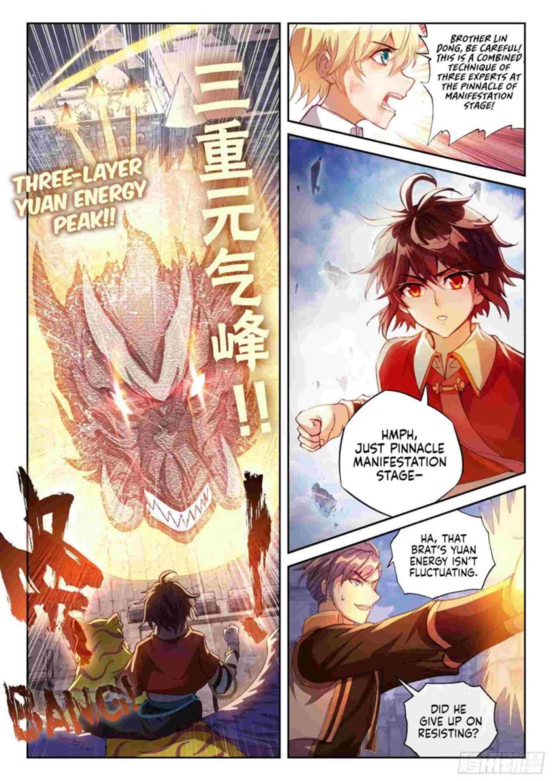 Wu Dong Qian Kun 123 7