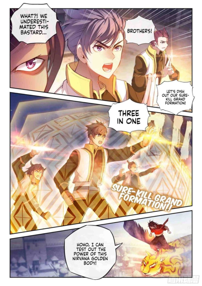Wu Dong Qian Kun 123 9