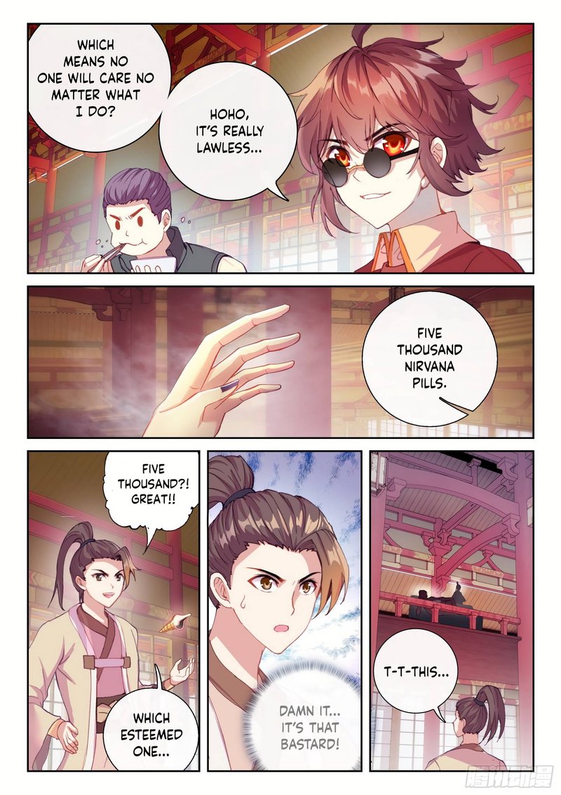 Wu Dong Qian Kun 125 10