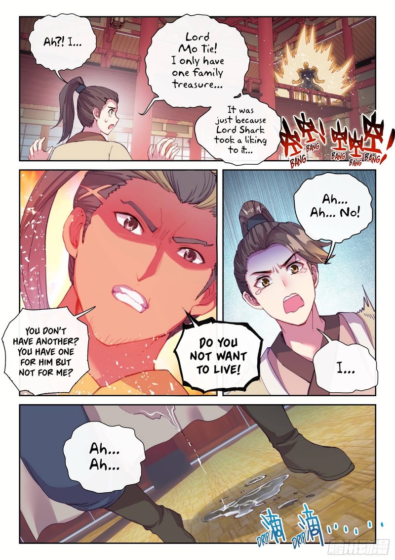 Wu Dong Qian Kun 125 14