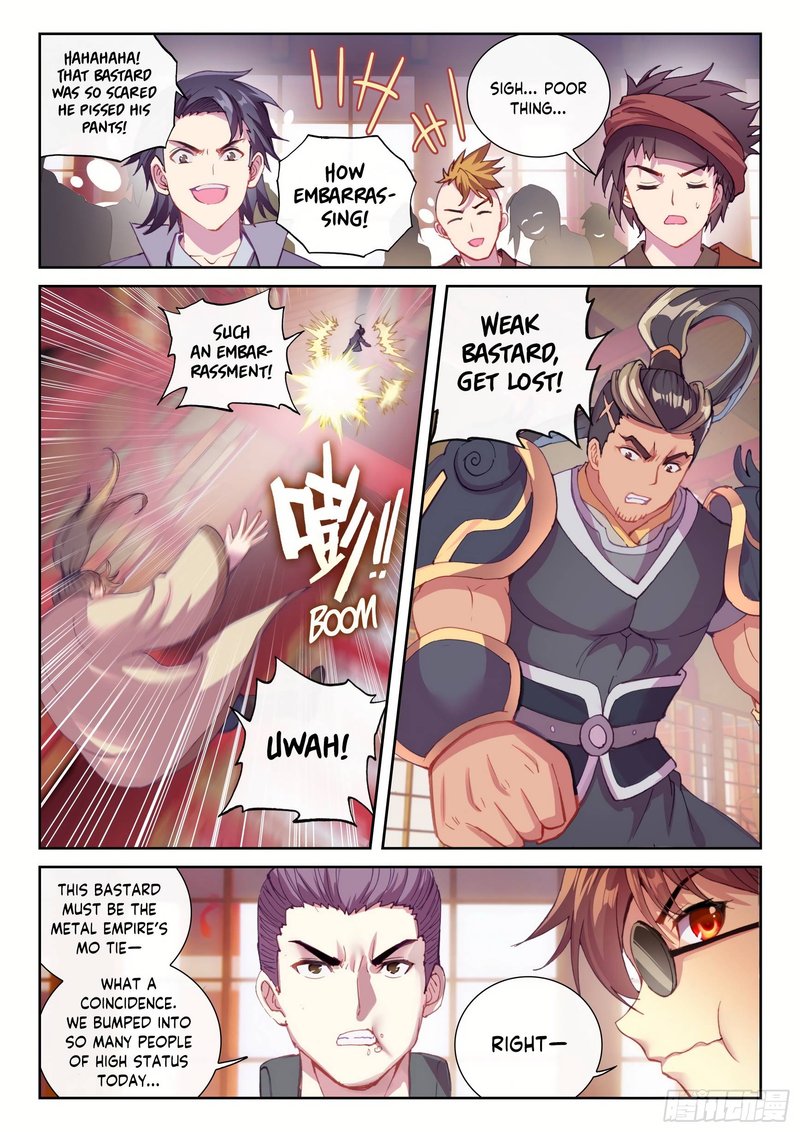 Wu Dong Qian Kun 125 15