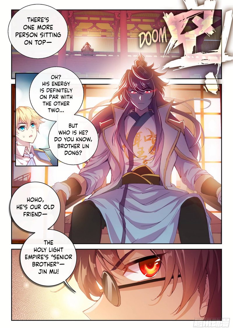 Wu Dong Qian Kun 125 16