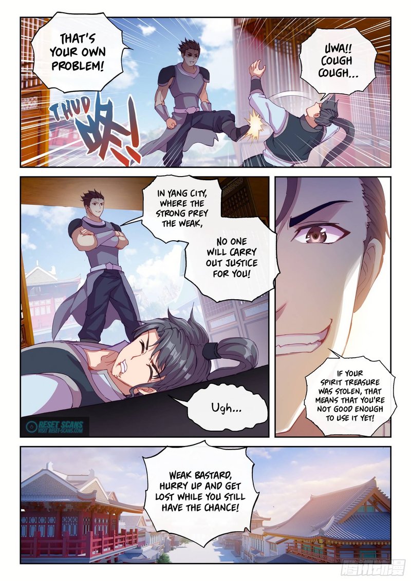Wu Dong Qian Kun 125 8