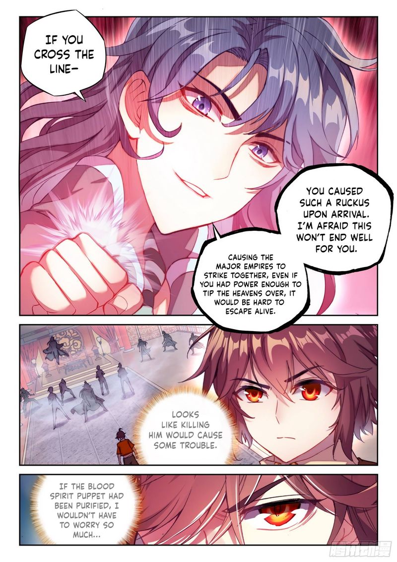 Wu Dong Qian Kun 128 15
