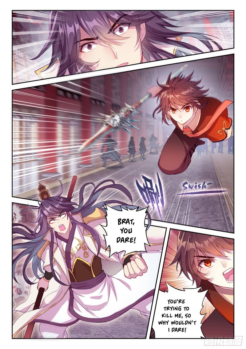 Wu Dong Qian Kun 128 8