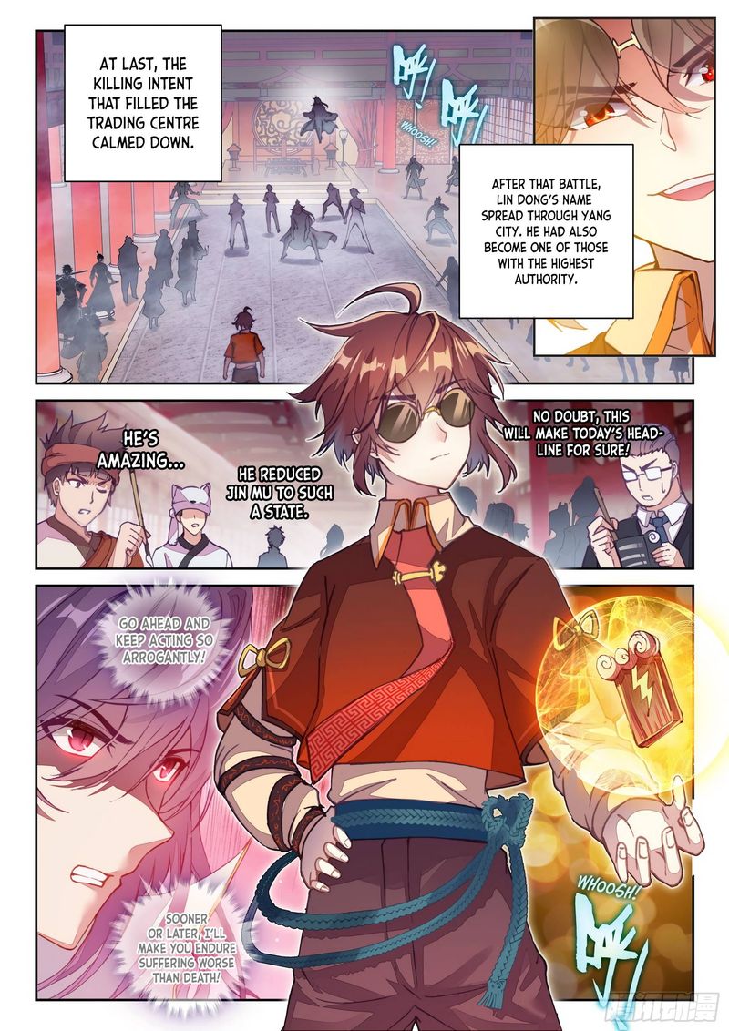 Wu Dong Qian Kun 129 2